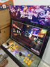 圆圆熊街机游戏机双人怀旧摇杆街机一体机台式投币大型格斗机潘多拉家用商用电玩机复古电子游戏厅 32寸动漫款1080P512G5万个游戏 实拍图