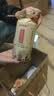 甘伟房县黄酒洑汁湖北十堰甜型糯米酒鲜黄酒480ml*6瓶整箱装中秋礼赠 实拍图