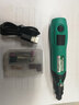 宝工（Pro'sKit）USB充电电磨组手电钻电磨机小型手持打磨机抛光机电磨笔 PT-5205U 实拍图