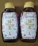 宝生园百花蜜蜂蜜控量不洒蜜便携挤压瓶多花种蜜土蜂蜜尖嘴成熟液态蜂蜜 百花蜜415g×4瓶（防漏瓶口） 实拍图