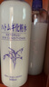 薏仁（Naturie）薏仁水爽肤水保湿柔肤可做湿敷控油平衡祛痘 大瓶装 500ml *2 实拍图