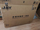 JAV55英寸直播大屏随心屏显示器触摸直播屏一体机落地可移动旋转竖屏无线投屏教学触控电视LED55C3k 实拍图