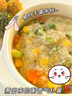 汴都铺子五谷杂粮粥食材月子小米八宝粥原料独立小包装端午节礼物盒送长辈 100g*30袋 营养杂粮粥 实拍图
