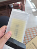 Smorss【内屏+外屏套装】适用荣耀Magic V3/Vs3全胶水凝膜非钢化手机膜内外屏保护膜防刮高清抗指纹软膜 实拍图