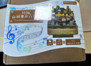 同趣古都西安拼装八音盒旋转家居装饰积木玩具手工拼图儿童生日礼物 实拍图