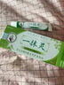 【官方】辅世汉方一抹灵一抹灵古方止皮肤瘙痒顽疾强力细菌软膏无刺乳膏 软膏无刺激 三支装 三支装 2支装 实拍图