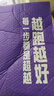 必迈新款手套保暖跑步训练防寒防滑羊羔绒可触屏骑行运动手套 骑士黑 M 实拍图