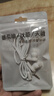 德希迪入耳式有线耳机适用于苹果6S小米华为VIVO红米OPPO安卓手机游戏运动电脑吃鸡男女耳麦重低音 白色 实拍图