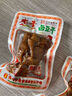 老李卤豆干豆腐干温州特产美食小包装素食休闲卤味豆干解馋休闲小零食 卤豆干*2000g 实拍图