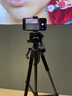 嘉华彩（JIAHUACAI） 三脚架手机相机微单反拍摄自拍抖音短视频落地三角支架户外录像拍照 【升级版 展开1.5米】三脚架【手机夹+收纳袋】 实拍图