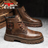 公牛世家马丁靴男鞋真皮2025秋冬季新款英伦复古厚底增高工装靴子 红棕 41 实拍图