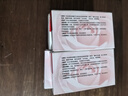 后定诺  左炔诺孕酮肠溶胶囊1.5mg*1s 女用72小时事后紧急避孕药 实拍图