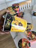 统一汤达人肥汁米线酸辣米线86g方便速食杯冲泡粉丝宿舍夜宵即食食品 【4杯组合】肥汁米线2+汤达人酸辣豚骨面2杯 实拍图