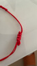 梦桥中高考转运红手绳本命年手链生日礼物送女朋友老婆礼盒款 实拍图