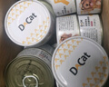 多可特（D-cat）狗罐头狗零食罐头成犬幼犬全品种狗粮伴侣狗狗湿粮膳食罐 【老客囤货】混合口味85g60罐 实拍图