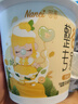 卫岗【180g规格】整谷专家谷物嚼拌酸奶180g*6杯即食早餐 混合口味6杯 实拍图