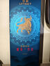 茅台（MOUTAI）茅台集团 悠蜜蓝莓酒 遇见·丹红 550ml*6瓶 整箱装 实拍图