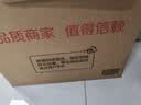 巨讯科技 热敏标签纸一盒 不干胶打印纸 条码纸/电子秤纸 70mm*40*1200张*5卷 单排 横版 实拍图