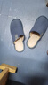 华美健步日系风柔软极简情侣棉拖鞋秋冬季家居室内保暖软底棉鞋男HM001灰色42-43码 实拍图