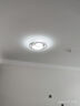四季沐歌（MICOE） 照明LED客厅灯具套餐卧室吸顶灯餐厅中山灯具北欧后现代灯 4灯-136W遥控调光两室两厅I 实拍图