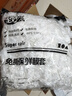 JIDAO COOK【1000只】保鲜膜套袋一次性保鲜袋家用冰箱批发自封口保鲜袋 加厚升级款【500只】 实拍图
