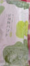 俞兆林暖脚贴暖足贴暖贴暖宝宝自发热贴暖脚鞋垫热敷加热贴20对 实拍图