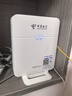 中兴中兴G1612电信版WiFi6千兆双频光路由中兴FTTR网关组网从设备通用 从设备中兴G1612电信版 实拍图