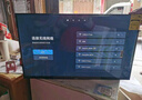 小米电视 A43 43英寸 2025款金属全面屏网络智能以旧换新 平板液晶电视机高清智能网络wifi 43英寸 Redmi A43【挂架+安装】 实拍图
