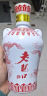 老龙口 白酒红花双提礼盒红花龙52度 500ml*2 装浓香型喜酒过年送礼礼品 52度 500mL 2瓶 实拍图