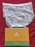 俞兆林蕾丝少女内裤女生三角裤纯欲风性感中腰短裤棉25年新品 实拍图