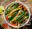崔奶奶【腌小黄瓜 】生鲜东北特产延边朝鲜族泡菜酱黄瓜酸甜脆280g盒装 酸甜黄瓜280g*1【罐装】 实拍图