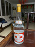翁藏山西清香型白酒53度汾阳杏花高度酒试喝粮食酿造老酒整箱大瓶酒 53度 950mL 4瓶 【简装】 实拍图