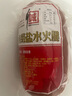 诚信食品 特级盐水火腿1000G 整切火腿片西式早餐西餐 无主动添加淀粉 实拍图