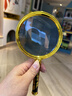馨护士高倍30000放大镜超高清多功能特大儿童老人看手机鉴定维修扩大镜 限时抢：大号【高倍高清】龙纹款 厂家补贴*活动后一天 实拍图