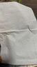 心相印【9块9包邮】3包心相印茶语丝享抽纸家面巾纸餐巾母婴3层120抽纸 3包 实拍图