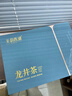 至韵西湖牌龙井茶 明前龙井绿茶叶新茶春茶浓香型礼盒装送礼250g 源头直发 实拍图