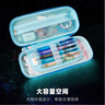 一正 铅笔盒 文具 奥特曼高颜值创意减压大容量3D多功能卡通小学生生日奖励毕业季考试礼物  欧布7012 实拍图