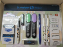 施耐德（Schneider）学生文具套装礼盒 钢笔/中性笔/荧光笔/墨囊/铅笔/橡皮 初中生学习用品礼物开学季大礼包302298 实拍图