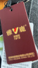 雅鹿【460G芦荟绒】保暖内衣男加绒加厚套装冬季圆领抗寒厚款保暖衣男 实拍图