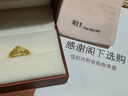 周生生 足金爱情密语皇冠黄金戒指开口戒金饰品90227R计价 2.91克(含工费100元) 实拍图
