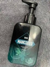 左颜右色洗面奶控油祛痘氨基酸洁面乳去黑头郝邵文推荐mancodes男士护肤品 【告别油痘肌】祛痘洗面奶2瓶装 实拍图