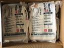 金龙鱼 面粉 中筋粉 内蒙平原雪花粉  2斤*10 麦芯粉 内蒙古 多用途面粉 实拍图