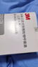 3M滤棉 3701CN 防尘过滤防电焊烟尘颗粒物雾霾配合3200面具使用yzlp 3701CN，100片 实拍图