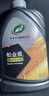 龟牌（Turtle Wax）硬壳盾洗车液水蜡清洁剂去油膜大桶强力去污泡沫套装汽车用品 铂金盾预洗液 2L 送毛巾海绵 实拍图
