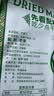 西域美农大片芒果干 0脂肪配料只有芒果 水果干蜜饯果脯休闲零食 120g*3 实拍图