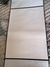 佳茉 空白卷轴书法宣纸画轴挂画毛笔字国画专用作品纸手卷长卷画纸挂轴练习纸字画装裱 四尺六开银色竖款  实拍图