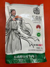 东南醇 公安牛肉牛三鲜火锅1200g 湖北特产牛杂煲熟食 方便火锅 牛杂【含牛肉丨牛心丨牛肠】 实拍图