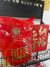 大白兔 喜糖果混合口味1200g  徐福记阿尔卑斯零食婚庆桌糖伴手礼回礼 实拍图