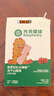 光合星球babycare儿童零食冻干山楂条棒棒糖糕儿童吃饭香20g 实拍图