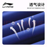 李宁（LI-NING）游泳帽舒适护耳不勒头布泳帽子男女大号成人游泳装备 1516 蓝灰紫 实拍图